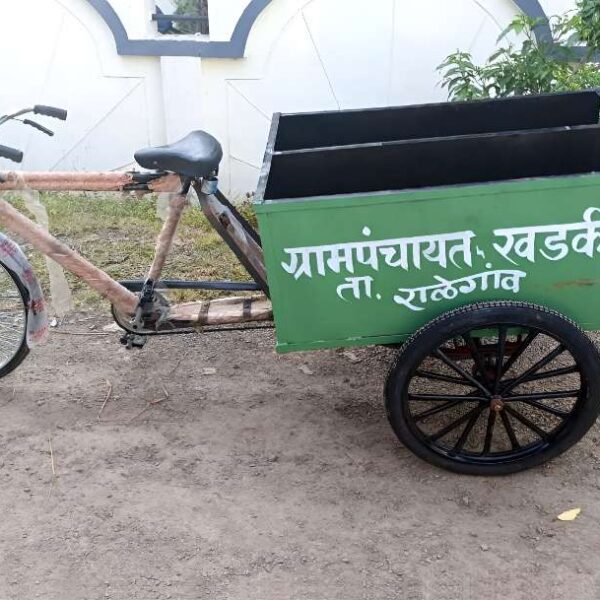 Garbage Tricycle Rickshaw